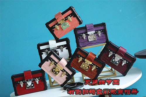 新款PETITE MALLE手袋N94243鳄鱼纹小方盒petit盒子包