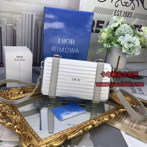 迪奥Dior X Rimowa日默瓦联名款包包