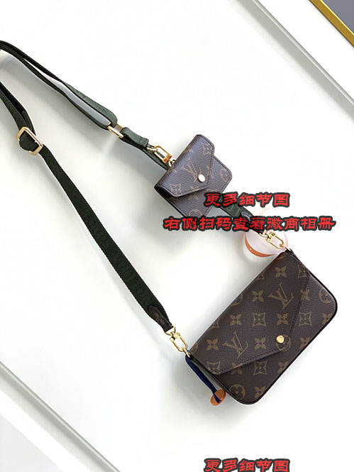 多功能Félicie Strap & Go手袋 最新款小挎包